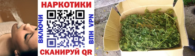 Купить наркотик аптеки Екатеринбург МАРИХУАНА  МДМА  Гашиш 