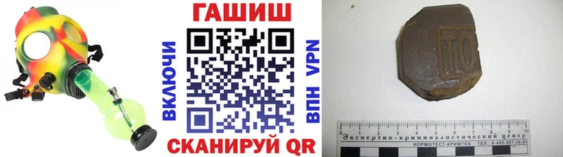 где найти   Екатеринбург  Гашиш VHQ 