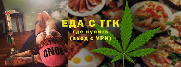 кокаин VHQ Мегион