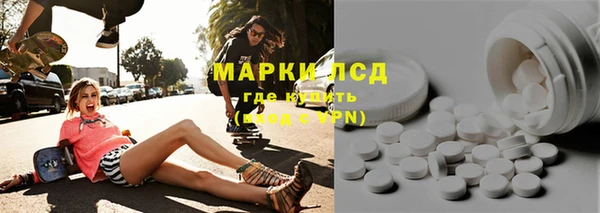меф VHQ Медвежьегорск