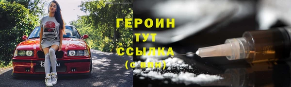 меф VHQ Медвежьегорск