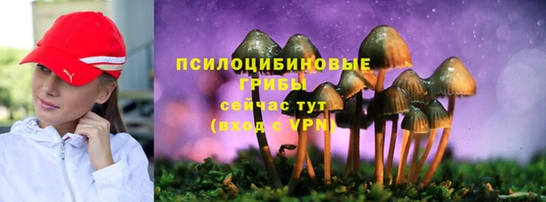кокаин VHQ Мегион