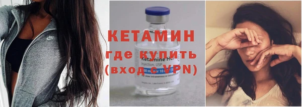 кокаин VHQ Мегион