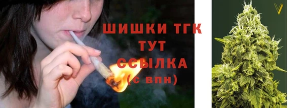 кокаин VHQ Мегион