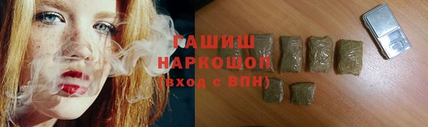 меф VHQ Медвежьегорск