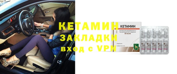 кокаин VHQ Мегион