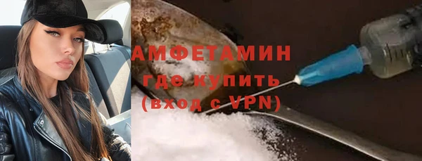 ГАЛЛЮЦИНОГЕННЫЕ ГРИБЫ Медногорск