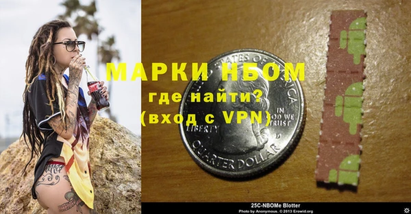 меф VHQ Медвежьегорск
