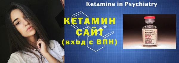 ГАЛЛЮЦИНОГЕННЫЕ ГРИБЫ Медногорск