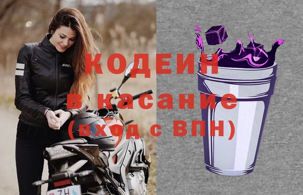 кокаин VHQ Мегион