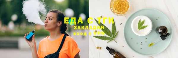 меф VHQ Медвежьегорск