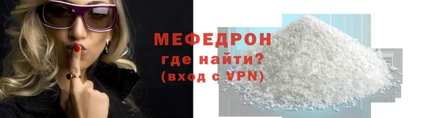 ГАЛЛЮЦИНОГЕННЫЕ ГРИБЫ Медногорск