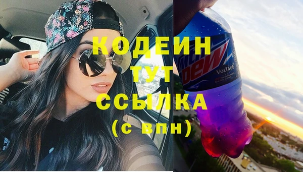кокаин VHQ Мегион