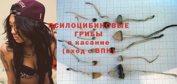 меф VHQ Медвежьегорск