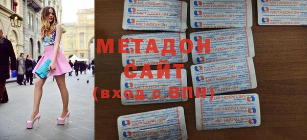 меф VHQ Медвежьегорск