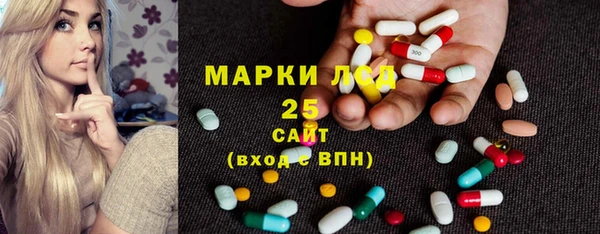 меф VHQ Медвежьегорск