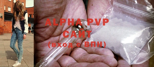 меф VHQ Медвежьегорск