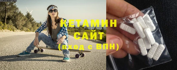 кокаин VHQ Мегион