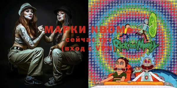 меф VHQ Медвежьегорск