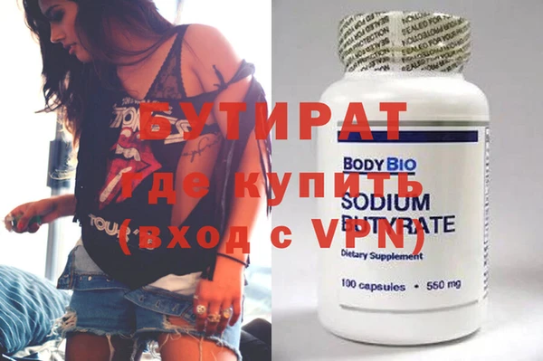 кокаин VHQ Мегион