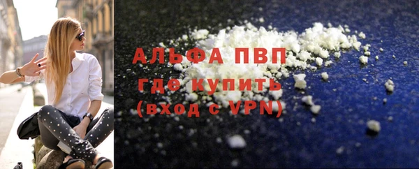 ГАЛЛЮЦИНОГЕННЫЕ ГРИБЫ Медногорск