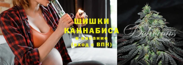меф VHQ Медвежьегорск