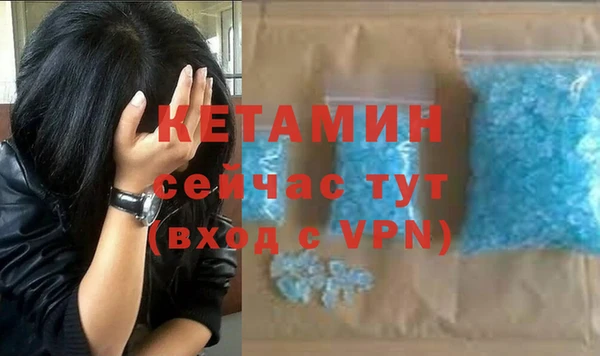 меф VHQ Медвежьегорск