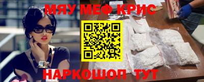 дистиллят марихуана Ликино-Дулёво
