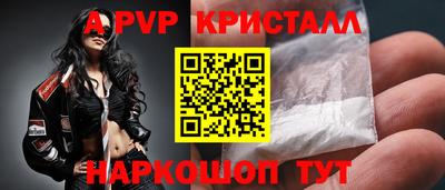 дистиллят марихуана Ликино-Дулёво