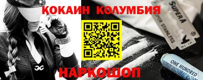 дистиллят марихуана Ликино-Дулёво