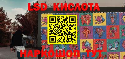 ешки Лесосибирск