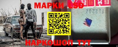 ешки Лесосибирск