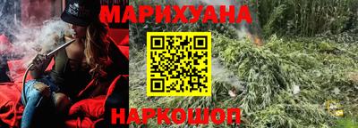 мефедрон VHQ Ливны
