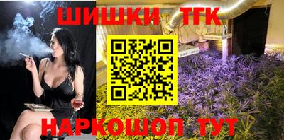 ешки Лесосибирск