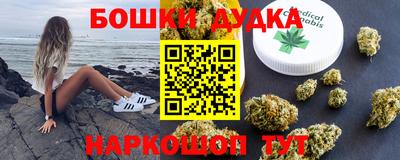 ешки Лесосибирск