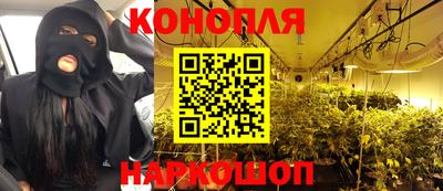ешки Лесосибирск
