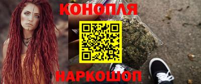 дистиллят марихуана Ликино-Дулёво
