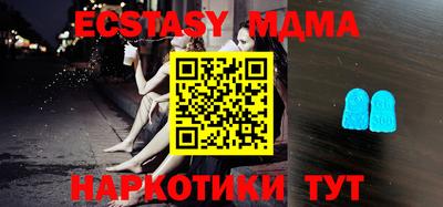 дистиллят марихуана Ликино-Дулёво