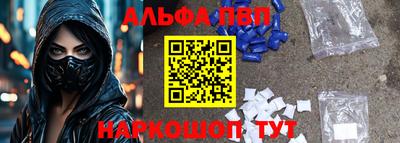 ешки Лесосибирск