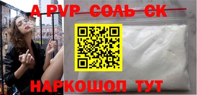 дистиллят марихуана Ликино-Дулёво