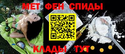 ешки Лесосибирск