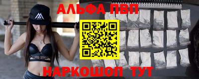дистиллят марихуана Ликино-Дулёво