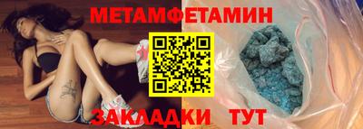 дистиллят марихуана Ликино-Дулёво