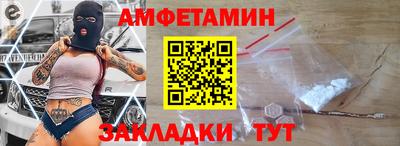 ешки Лесосибирск
