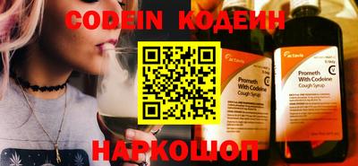 ешки Лесосибирск