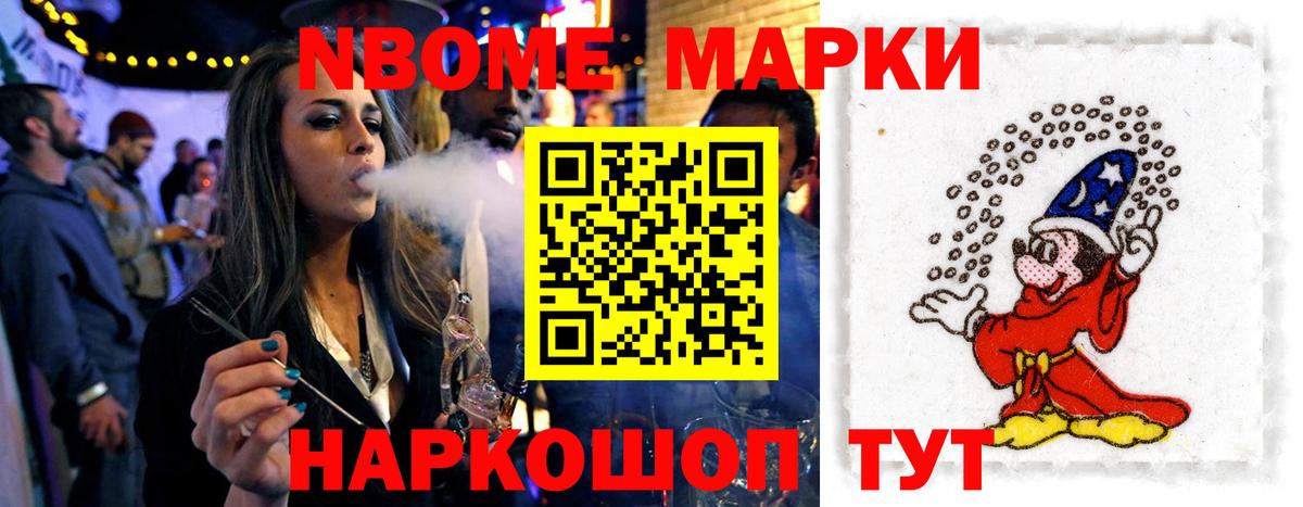 Лсд 25 экстази кислота  Лсд 25 экстази ecstasy  Екатеринбург  ЛСД экстази  Вход с VPN 