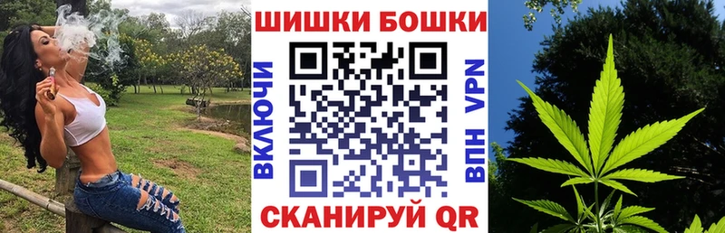 Конопля семена  Екатеринбург 